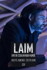 Лайм и спящие псы