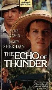 Раскаты грома